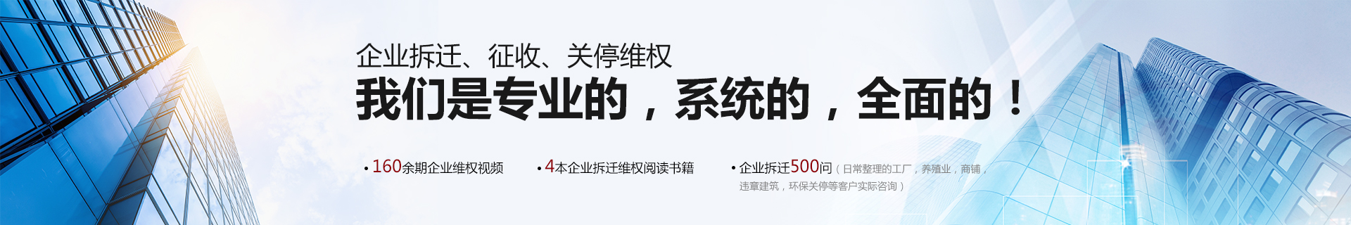 北京吴少博律师事务所