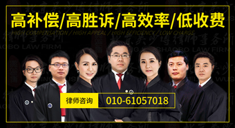 吴少博律师联系方式